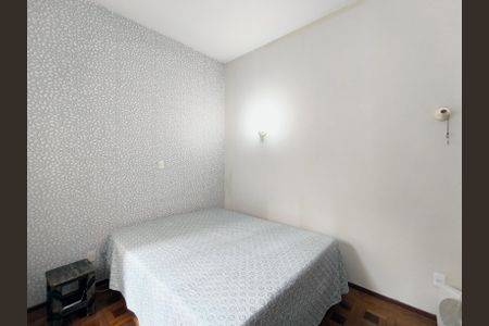 Apartamento à venda com 202m², 3 quartos e sem vagaQuarto 2