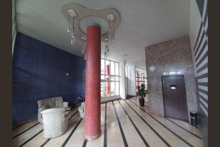 Apartamento para alugar com 69m², 1 quarto e 1 vagaÁrea comum