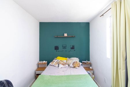 Apartamento para alugar com 46m², 2 quartos e 1 vagaQuarto 2