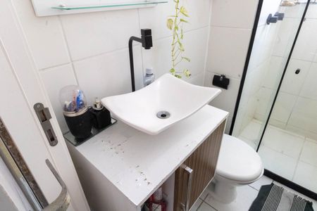 Apartamento para alugar com 46m², 2 quartos e 1 vagaBanheiro