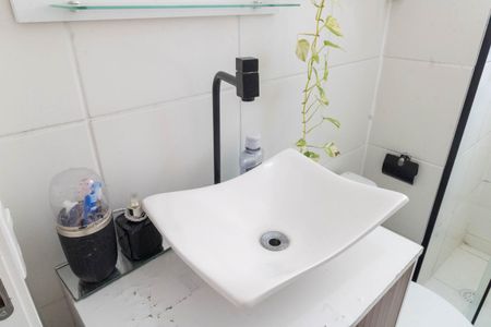 Apartamento para alugar com 46m², 2 quartos e 1 vagaBanheiro