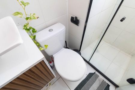 Apartamento para alugar com 46m², 2 quartos e 1 vagaBanheiro