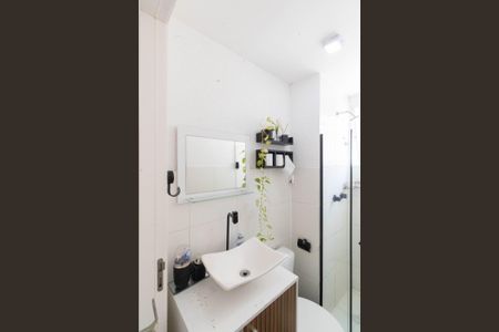 Apartamento para alugar com 46m², 2 quartos e 1 vagaBanheiro