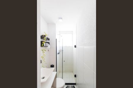 Apartamento para alugar com 46m², 2 quartos e 1 vagaBanheiro