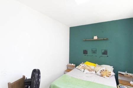 Apartamento para alugar com 46m², 2 quartos e 1 vagaQuarto 2