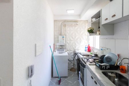 Apartamento para alugar com 46m², 2 quartos e 1 vagaCozinha e Área de Serviço