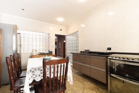 Casa à venda com 258m², 4 quartos e 2 vagas Casa à venda com 258m², 4 quartos e 2 vagasCozinha