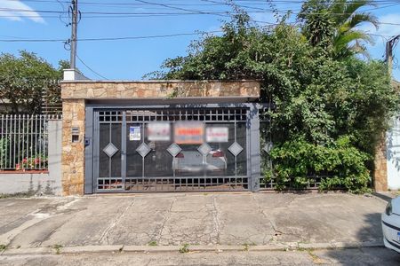 Casa à venda com 258m², 4 quartos e 2 vagas Casa à venda com 258m², 4 quartos e 2 vagasFachada