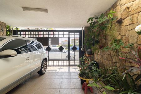 Casa à venda com 258m², 4 quartos e 2 vagas Casa à venda com 258m², 4 quartos e 2 vagasGaragem