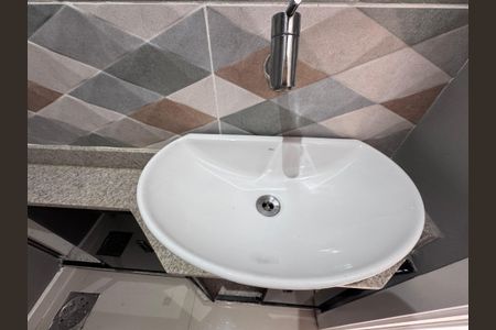 Casa de condomínio à venda com 149m², 3 quartos e 2 vagas Casa de condomínio à venda com 149m², 3 quartos e 2 vagasLavabo