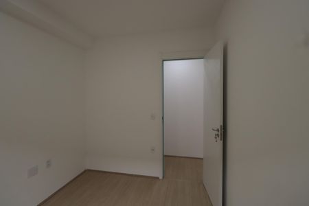 Apartamento para alugar com 70m², 2 quartos e 1 vagaQuarto 1
