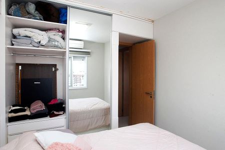 Apartamento à venda com 82m², 2 quartos e 1 vagaQuarto 2