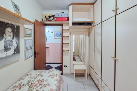 Casa à venda com 195m², 3 quartos e 1 vaga Casa à venda com 195m², 3 quartos e 1 vagaQuarto 1