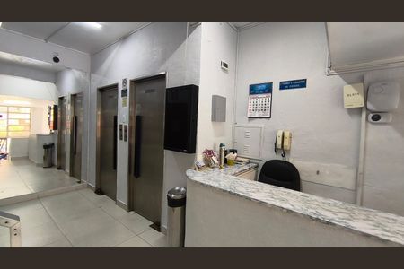 Apartamento para alugar com 26m², 1 quarto e sem vagaHall