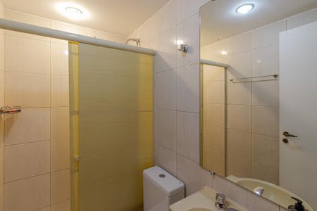 Apartamento à venda com 55m², 1 quarto e 1 vaga Apartamento à venda com 55m², 1 quarto e 1 vagaBanheiro