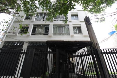 Apartamento à venda com 76m², 3 quartos e sem vagaFachada do Prédio