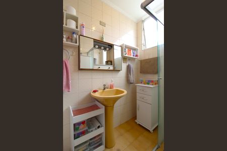 Apartamento à venda com 76m², 3 quartos e sem vagaBanheiro