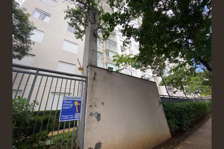 Apartamento à venda com 45m², 2 quartos e 1 vagaFachada