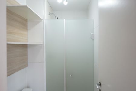 Apartamento à venda com 45m², 2 quartos e 1 vagaBanheiro