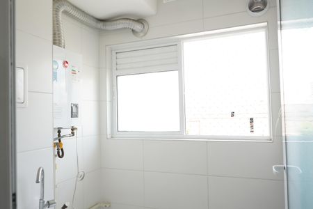 Apartamento à venda com 45m², 2 quartos e 1 vagaÁrea de Serviço