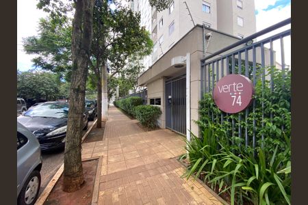 Apartamento à venda com 45m², 2 quartos e 1 vagaFachada