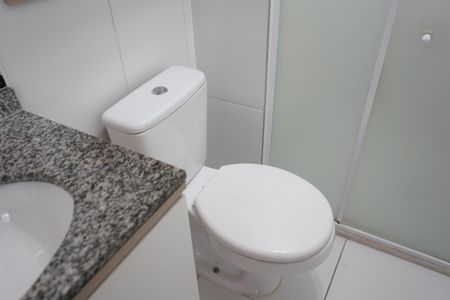 Apartamento à venda com 45m², 2 quartos e 1 vagaBanheiro
