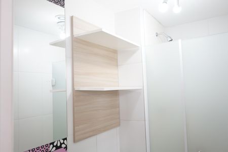 Apartamento à venda com 45m², 2 quartos e 1 vagaBanheiro