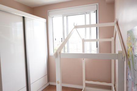 Apartamento à venda com 45m², 2 quartos e 1 vagaQuarto 2