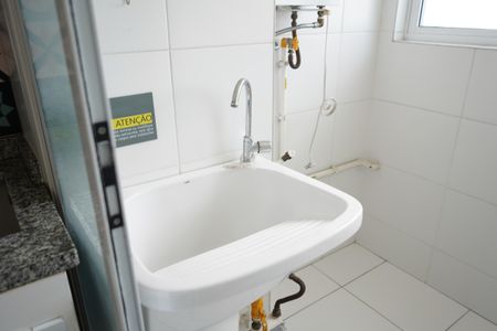 Apartamento à venda com 45m², 2 quartos e 1 vagaÁrea de Serviço