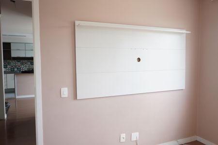 Apartamento à venda com 45m², 2 quartos e 1 vagaQuarto 1