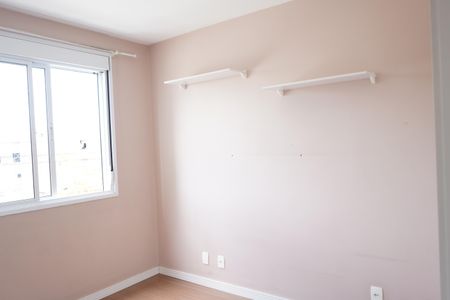 Quarto 1 de apartamento à venda com 2 quartos, 45m² em Belenzinho, São Paulo