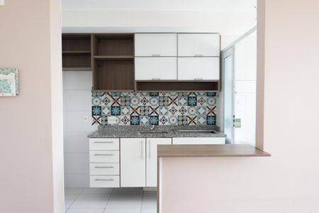 Apartamento à venda com 45m², 2 quartos e 1 vagaCozinha