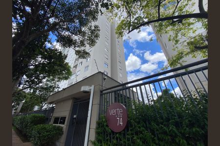 Apartamento à venda com 45m², 2 quartos e 1 vagaFachada