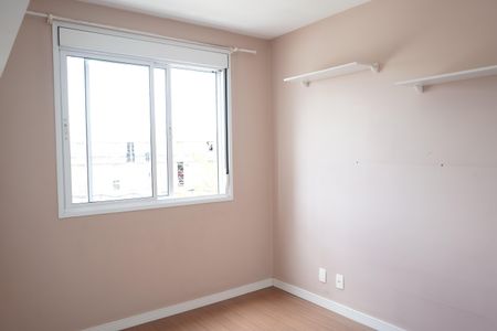 Apartamento à venda com 45m², 2 quartos e 1 vagaQuarto 1