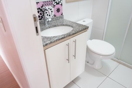Apartamento à venda com 45m², 2 quartos e 1 vagaBanheiro