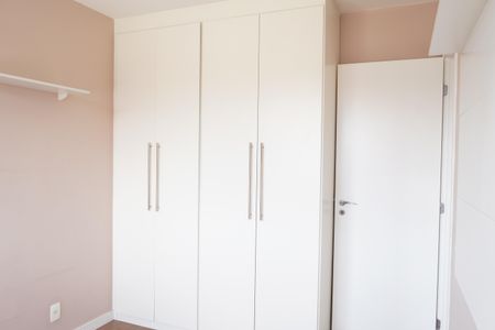 Apartamento à venda com 45m², 2 quartos e 1 vagaQuarto 1