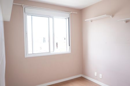 Apartamento à venda com 45m², 2 quartos e 1 vagaQuarto 1