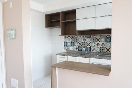 Apartamento à venda com 45m², 2 quartos e 1 vagaCozinha