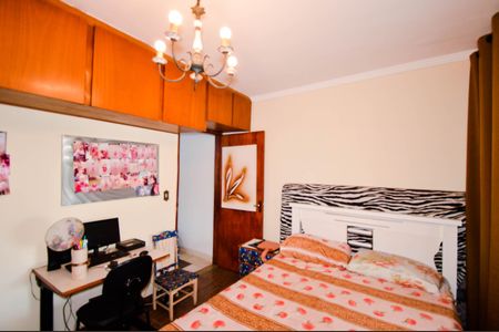 Casa à venda com 125m², 2 quartos e 3 vagasQuarto 1