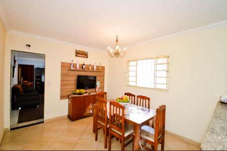 Casa à venda com 125m², 2 quartos e 3 vagasSala de Jantar