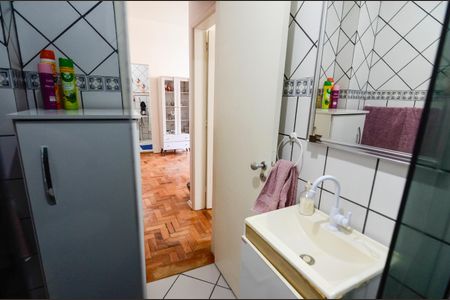 Apartamento à venda com 46m², 1 quarto e sem vagaBanheiro