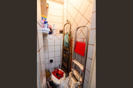 Apartamento à venda com 46m², 1 quarto e sem vagaBanheiro de serviço