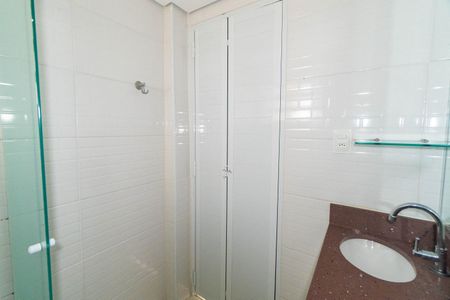 Apartamento para alugar com 70m², 2 quartos e sem vagaBanheiro