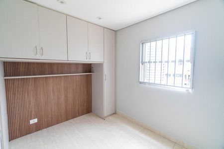 Apartamento para alugar com 70m², 2 quartos e sem vagaQuarto 1