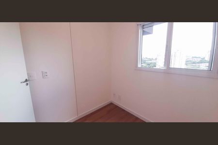 Apartamento para alugar com 60m², 2 quartos e 1 vagaQuarto