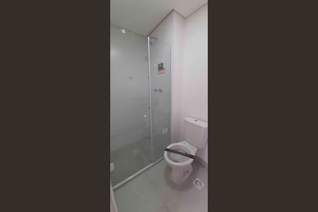 Apartamento para alugar com 60m², 2 quartos e 1 vagaBanheiro da Suíte