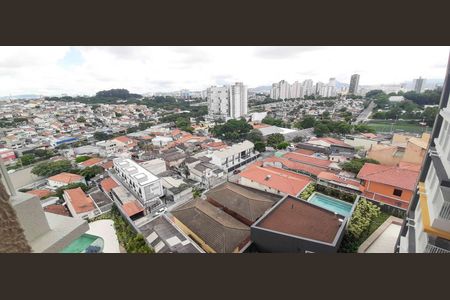 Apartamento para alugar com 60m², 2 quartos e 1 vagaVista da Suíte