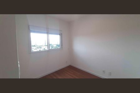 Apartamento para alugar com 60m², 2 quartos e 1 vagaSuíte