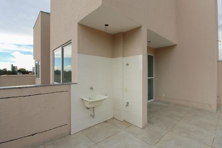 Apartamento à venda com 158m², 3 quartos e 2 vagasÁrea de Serviço