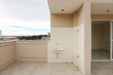 Apartamento à venda com 158m², 3 quartos e 2 vagasÁrea de Serviço